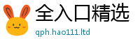 2025新澳门免费传真给王中王493333特马王中王